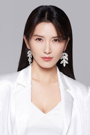 Cover image for Jill Hsu