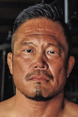 Cover image for Takashi Sugiura