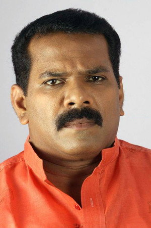 Cover image for Biju Pappan