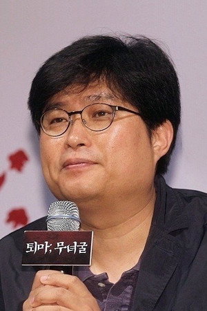Cover image for Kim Hwi