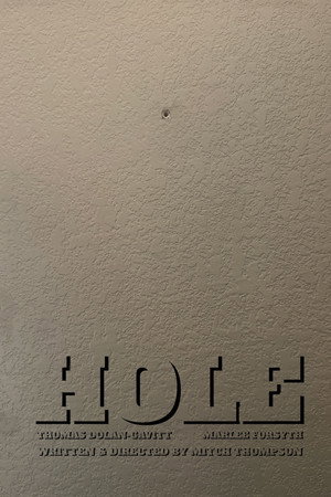 Poster for ДЫРА