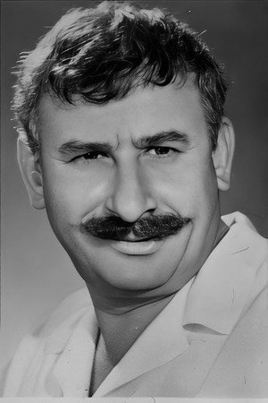 Cover image for Давид (Додо) Абашидзе