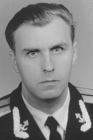 Cover image for Анатолий Азольский