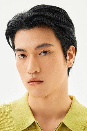 Cover image for จักราสินธุ์ อัศวธนะชัย