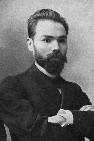 Cover image for Валерий Брюсов