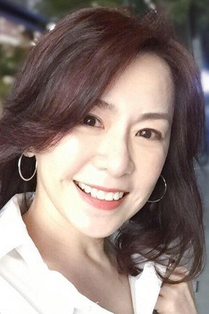 Cover image for 潘儀君
