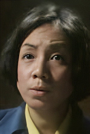 Cover image for 鄭少萍