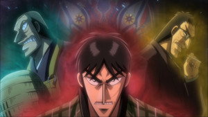Poster for Эпизод 13