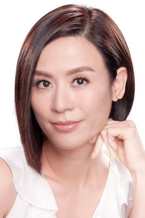 Cover image for Jessica Hester Hsuan