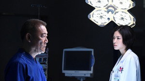 Poster for Эпизод 9
