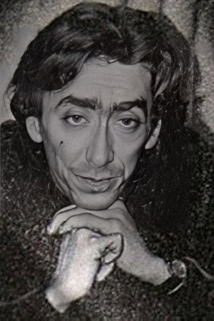 Cover image for Армен Петросян