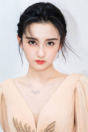 Cover image for 宋祖儿