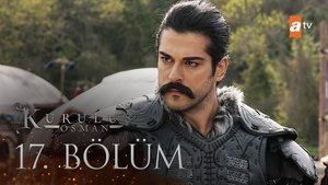 Poster for Эпизод 17