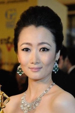 Cover image for Zhao Tao