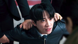 Poster for Эпизод 5