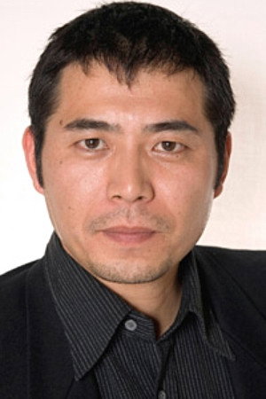 Cover image for Ryoji Sugimoto