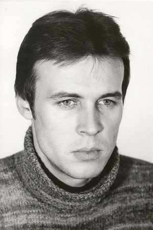 Cover image for Ivan Ivanov