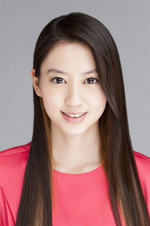Cover image for 河北麻友子
