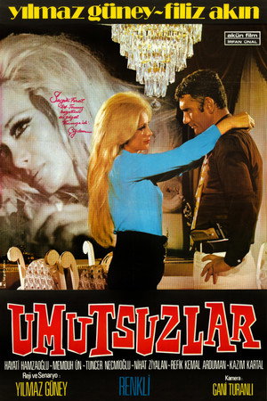Poster for Отчаявшиеся