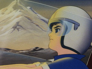 Poster for Эпизод 10
