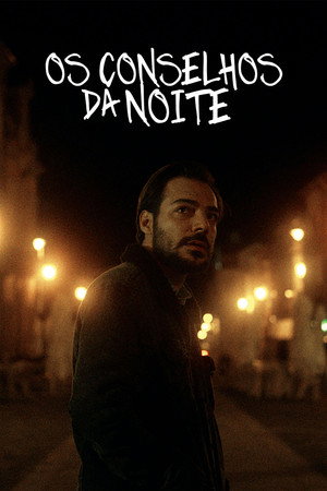 Poster for Советы ночи