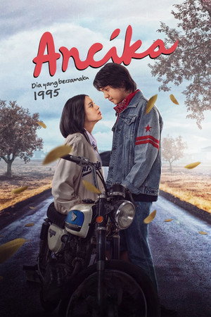 Poster for Анчика: Та, что со мной