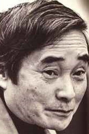 Cover image for 木下忠司
