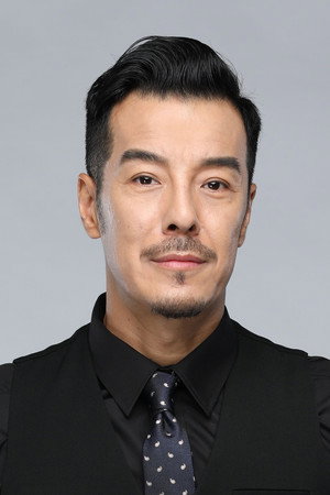 Cover image for 海一天