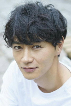 Cover image for 細田善彦