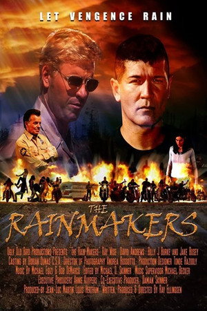 Poster for Семеро смелых