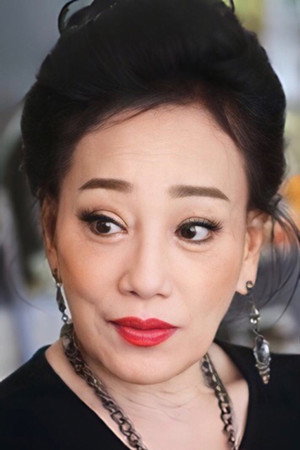 Cover image for วาสนา ชลากร