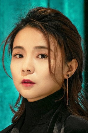 Cover image for Wan Ying