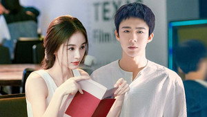 Poster for Эпизод 2