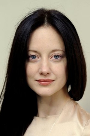 Cover image for Андреа Райсборо