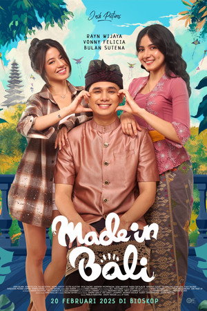 Poster for Сделано на Бали