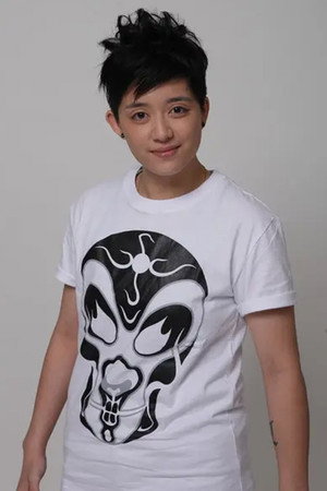 Cover image for Lareine Hsu