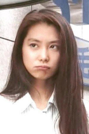 Cover image for 浅野温子