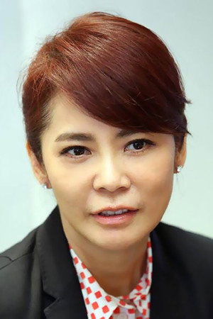 Cover image for Angie Chai
