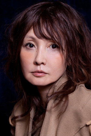 Cover image for Ю