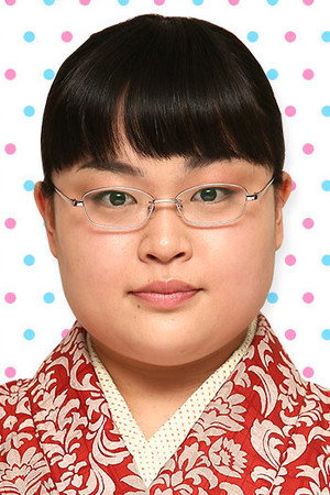 Cover image for 富山えり子