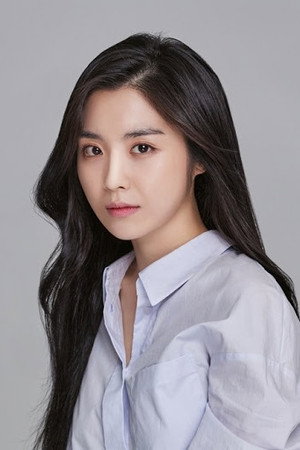 Cover image for Seo Yi-an