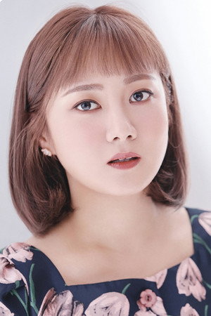 Cover image for 박나래