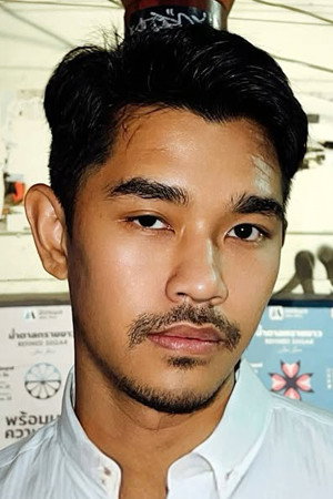 Cover image for Thanakorn Thipsuk