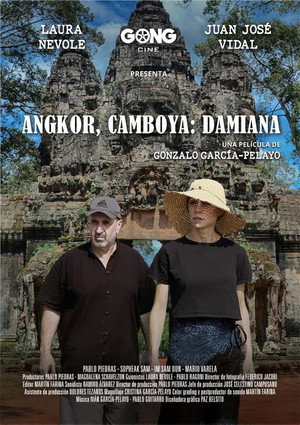 Poster for Ангкор, Камбоджа: Дамиана