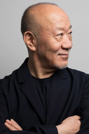 Cover image for 久石譲