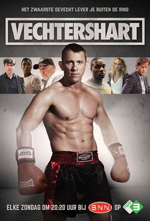 Poster for Возвращение чемпиона