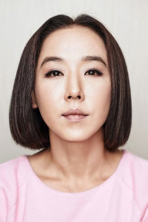 Cover image for 강수연