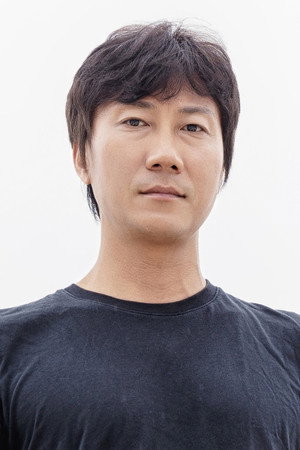 Cover image for Park Young-sik