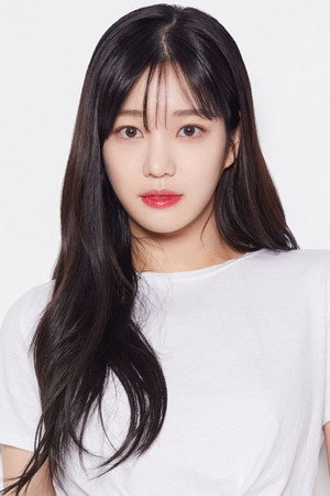 Cover image for 이유비