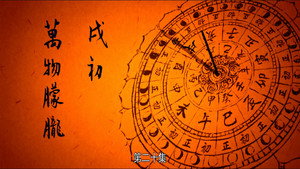 Poster for Эпизод 20